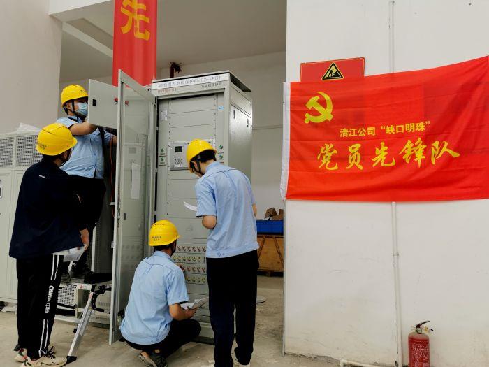 9、“峽口明珠”黨員先鋒隊（李程 攝）