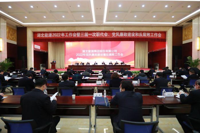 會議現場（攝影：黃漢敏）