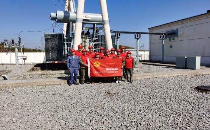 W020201027659851710102 W020201027659851710102