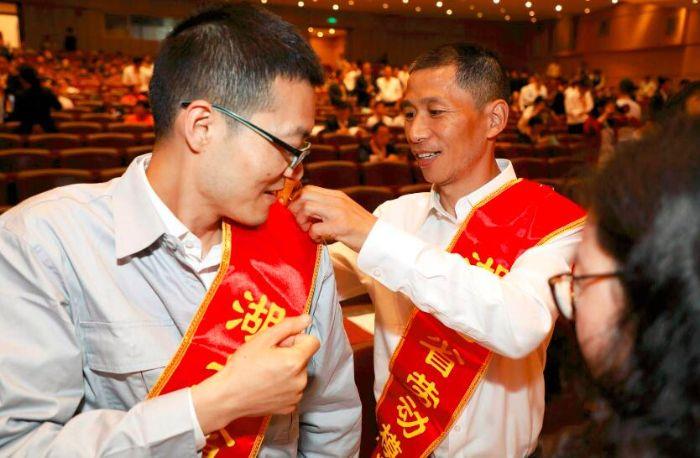 W020210226313292219875 W020210226313292219875