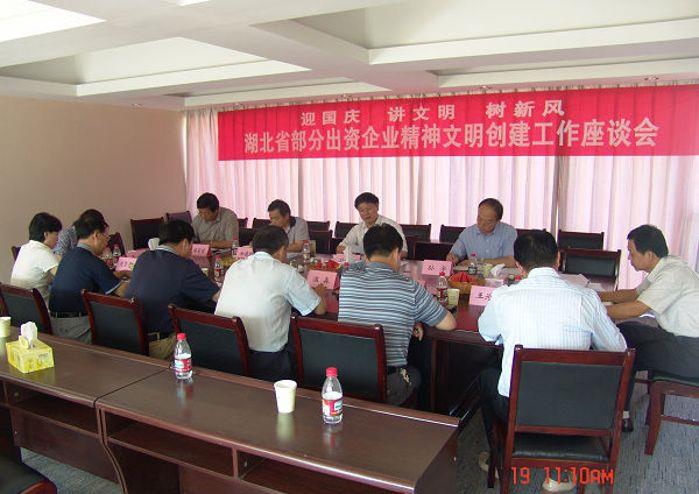 W020091012344212692915 W020091012344212692915