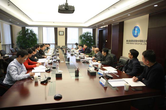 W020210226313252216408 W020210226313252216408