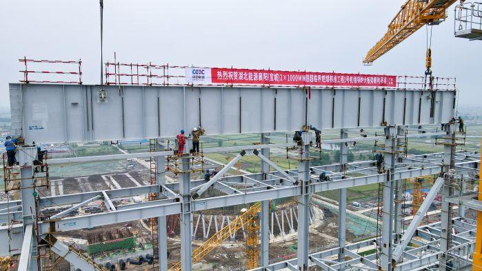 一錘定音,順利就位(攝影:陸世軒) 一錘定音,順利就位(攝影:陸世軒)