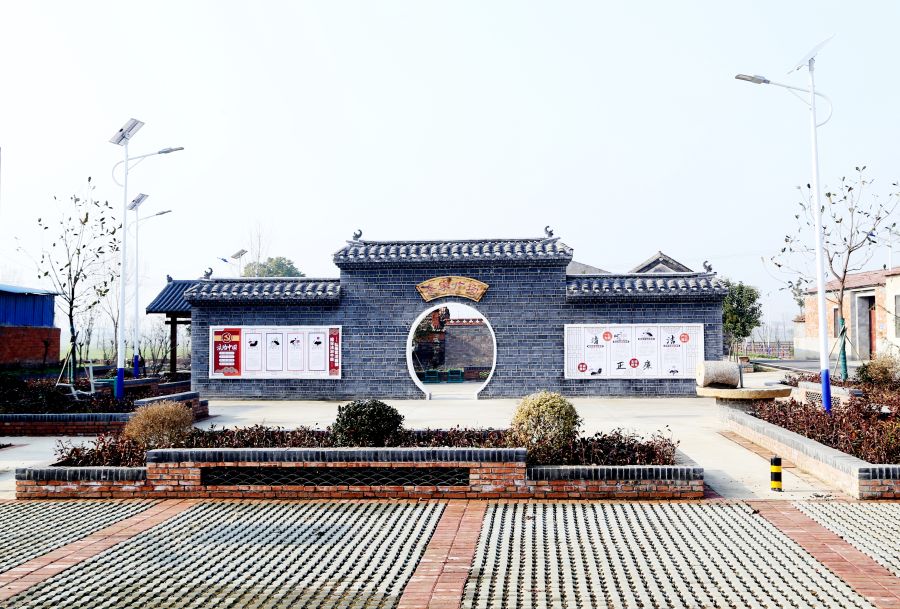 6.社會責任項目現場