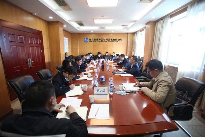 W020211115558771040399 W020211115558771040399