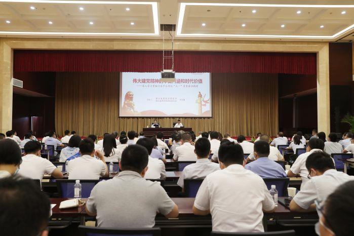 W020210929527769481670 W020210929527769481670