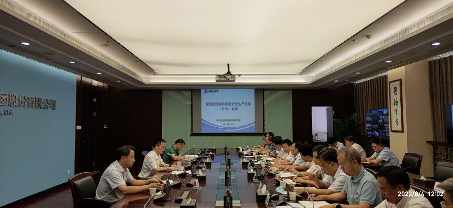 會議現場（攝影：王飛）