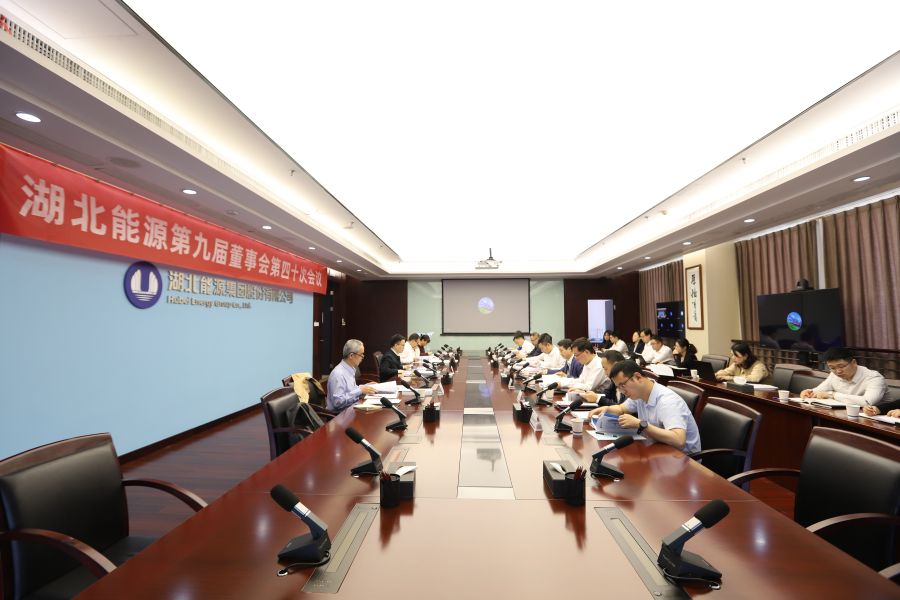 會議現(xiàn)場（攝影：王權）