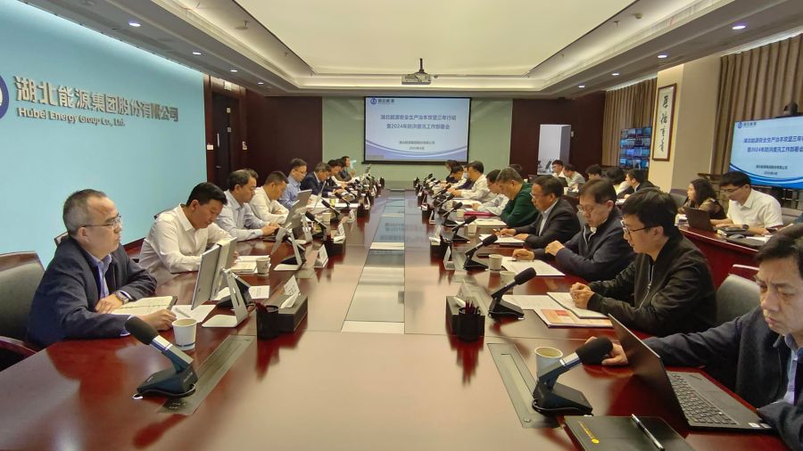 會(huì)議現(xiàn)場（攝影：石文云）