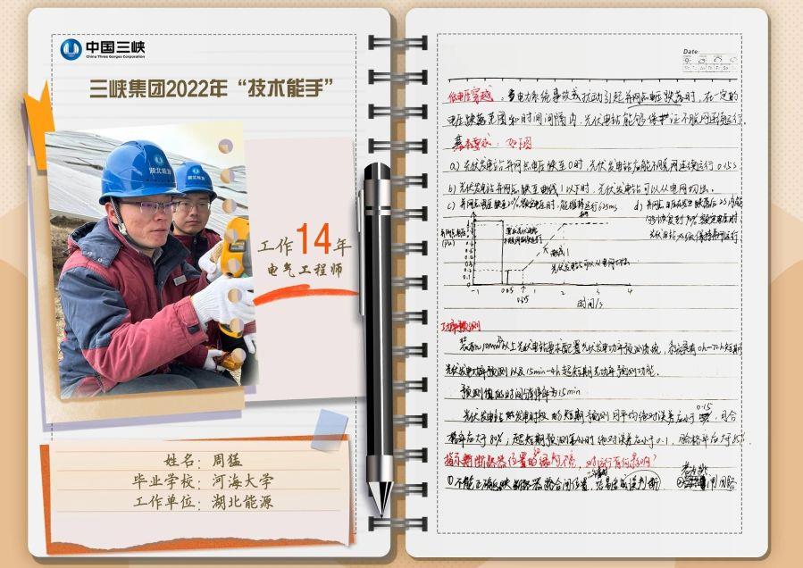 5eec4b932ecd16e8fbcf51af4d5b1644 5eec4b932ecd16e8fbcf51af4d5b1644