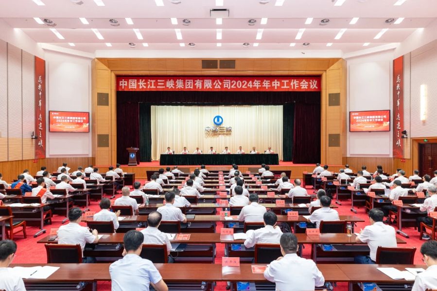 會議現場(攝影:雷海超) 會議現場(攝影:雷海超)