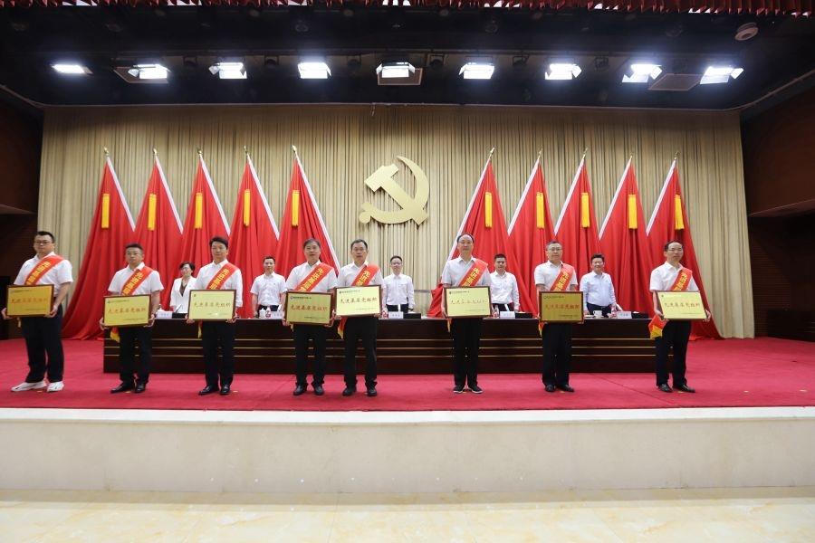 2023063008123911528 2023063008123911528